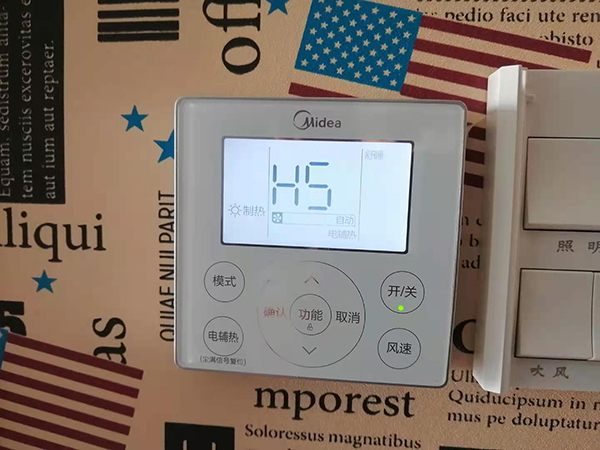 佳木斯美的空调维修