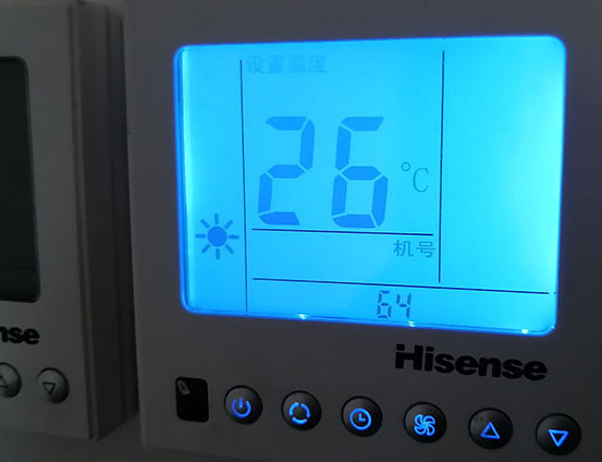 佳木斯海信中央空调维修电话在哪里找